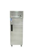 Commercial Freezer